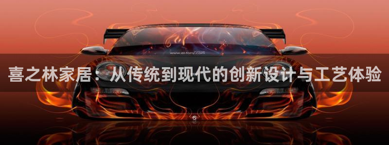 龙八国际服官网入口