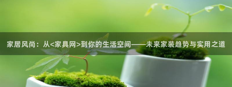 苹果怎么下载龙八国际
