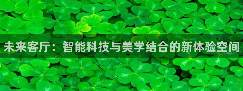 龙八国际登录注册