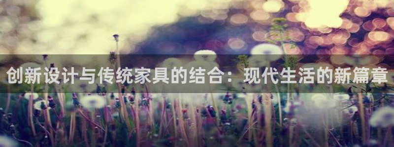 龙八国际不管吗