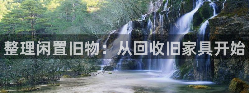 龙八国际链接