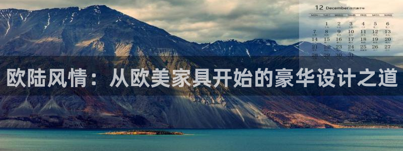 龙八国际赌场