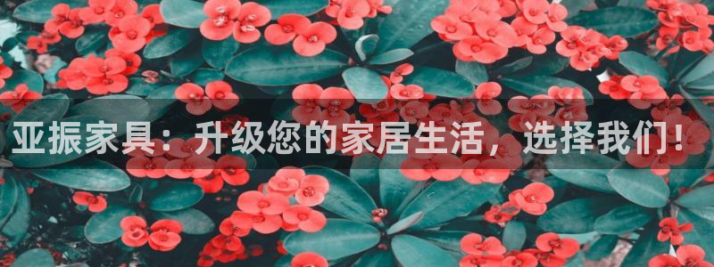 龙八国际正规吗