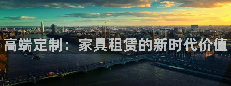 龙八国际菲律宾官网