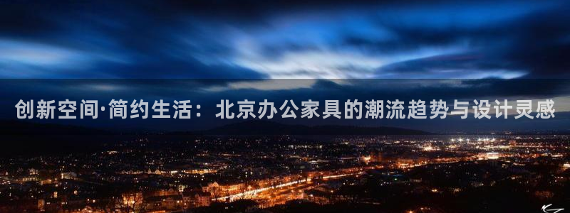龙八国际黑吗