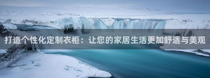 龙八国际app官方下载