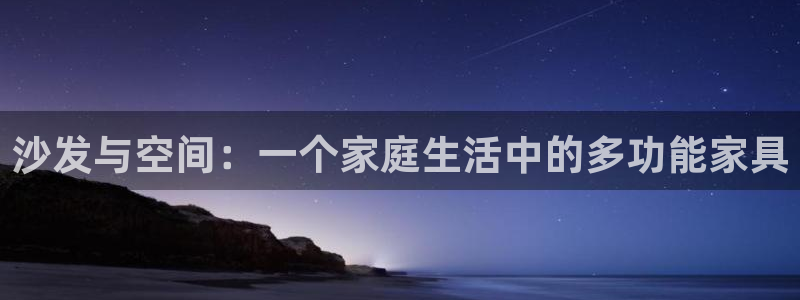 龙八国际菲律宾官网