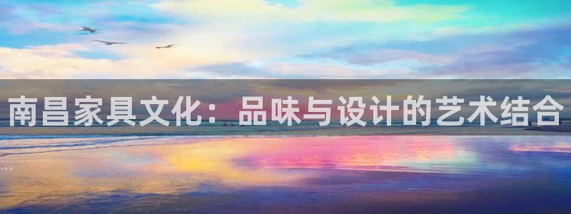 龙八国际手机版登录