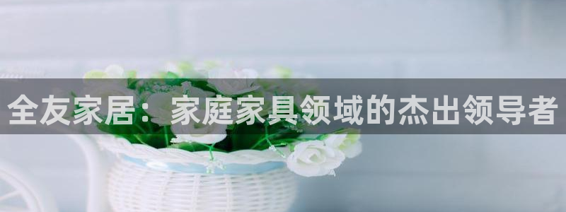 龙八国际app手机版下载苹果