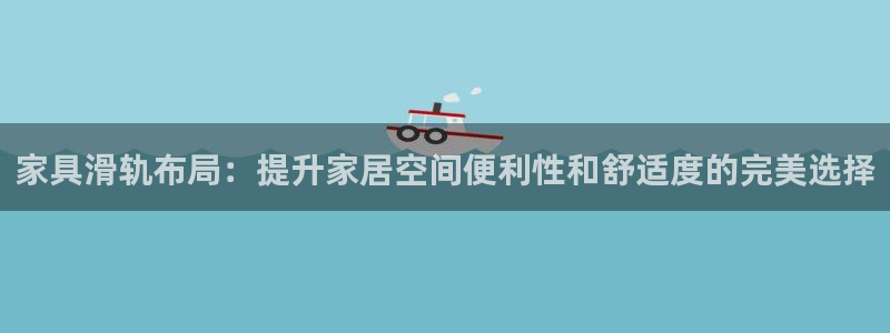 龙八国际能赢钱吗