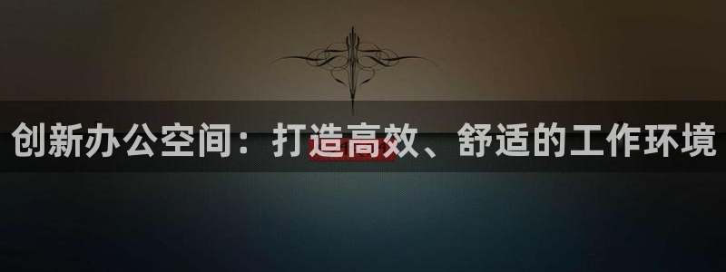 龙八国际手机版下载安装