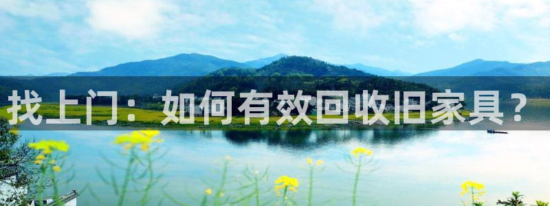 龙八国际官方网址