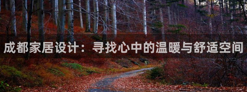 龙八国际官网入口