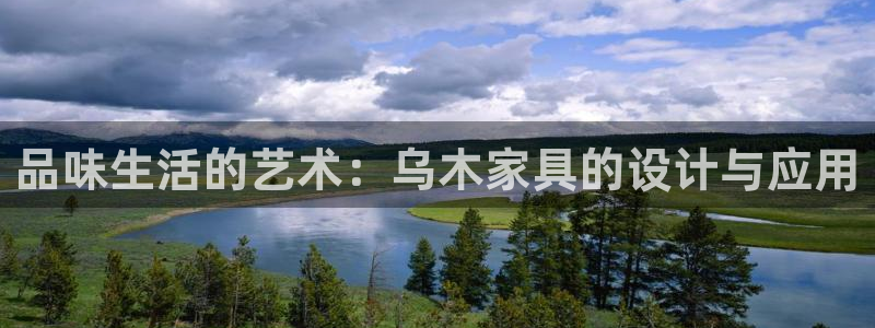 龙八国际手机下载安装