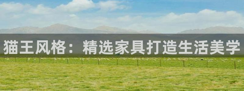 龙八国际app客户端下载手机端