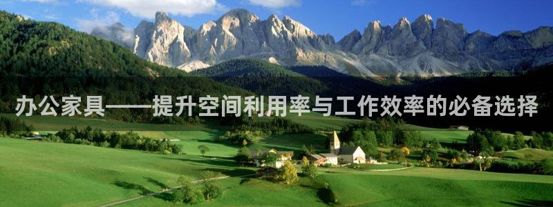 龙八国际娱乐官网注册