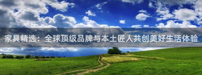 龙八国际服官网站