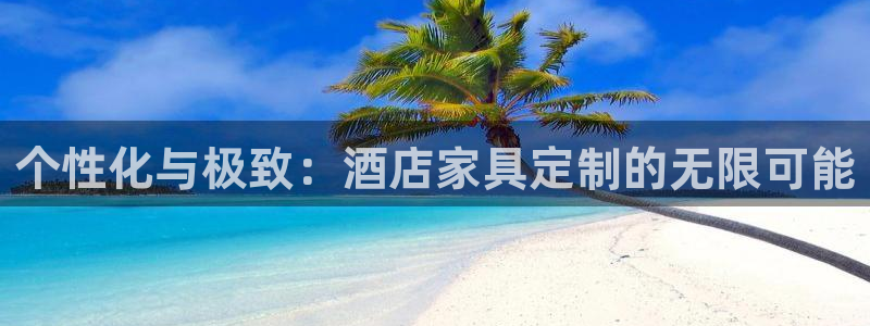 大英龙八国际