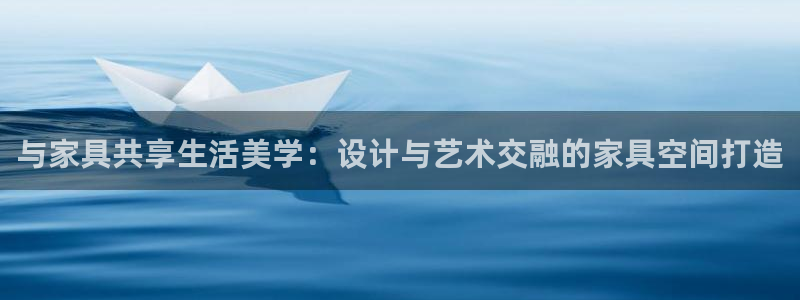 龙八国际平台手机版