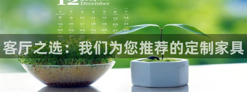 菲律宾龙八国际杀猪