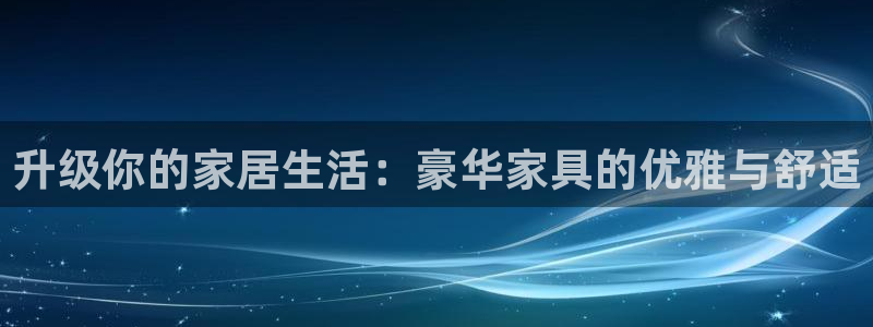 菲律宾龙八国际杀猪