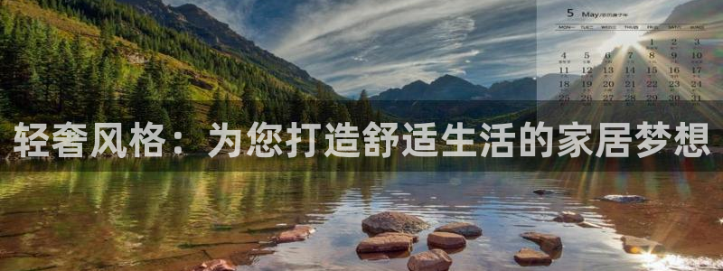 龙八国际娱乐app下载