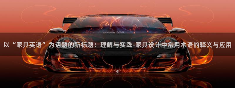 龙八国际头号玩家下截