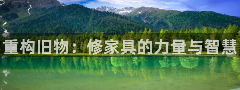 龙八国际娱乐地