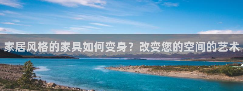 龙八国际网址