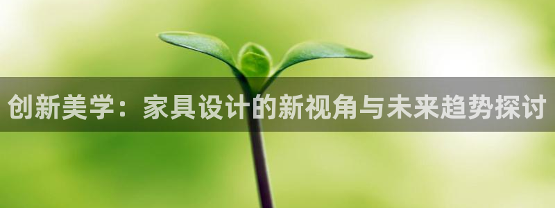龙八国际玩什么游戏能赢