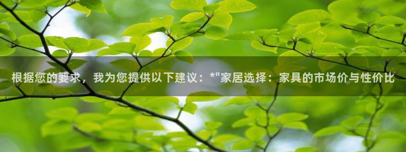 龙八国际下载