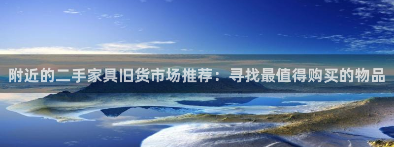 龙八国际pt娱乐老虎机