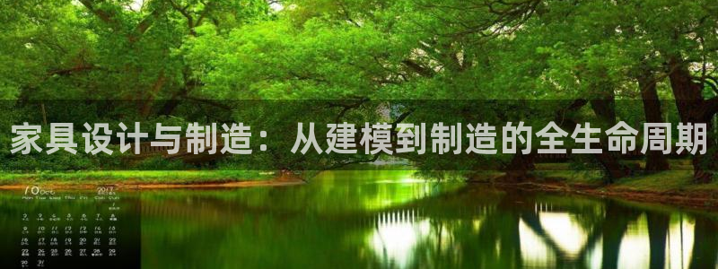 l龙八国际网页登录