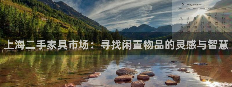 龙八国际链接