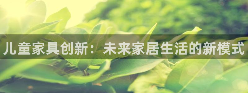 不会玩龙八国际