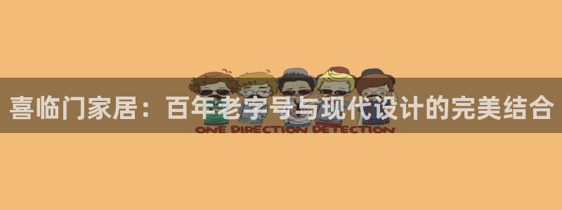 龙八国际登录f68点top