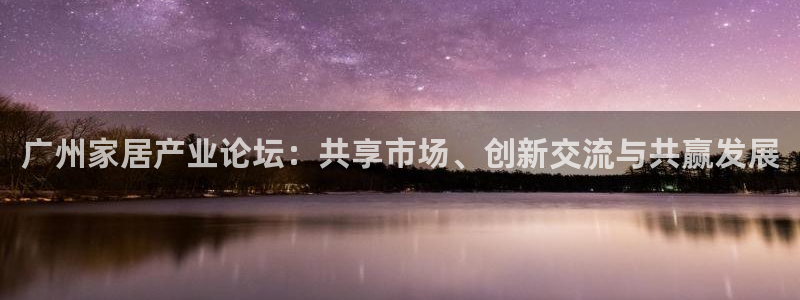 龙八国际可以京东充值吗