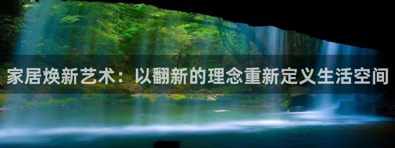 龙八国际long8