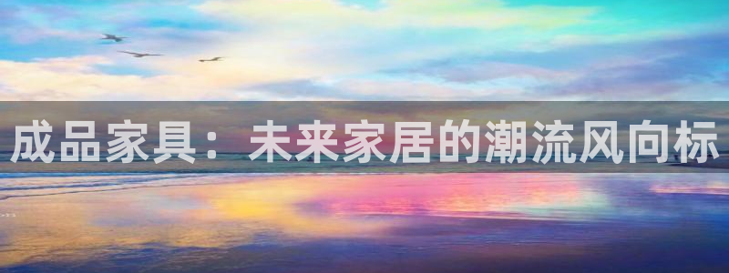 龙八国际apPP
