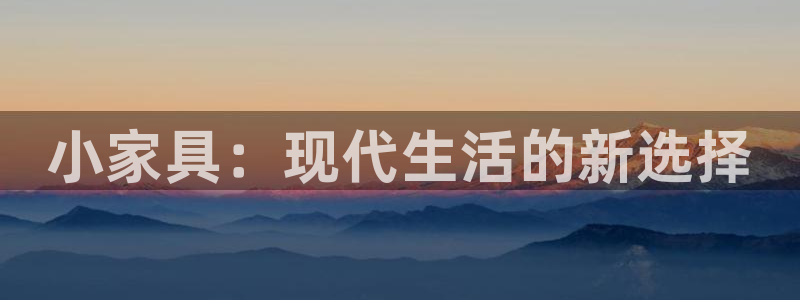 龙八国际app下载手机客户端
