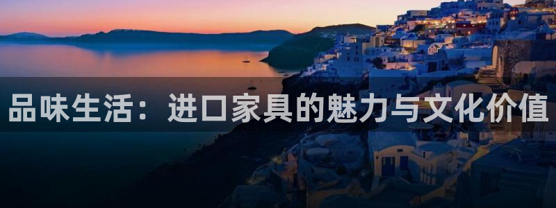 龙八国际网址f68点top