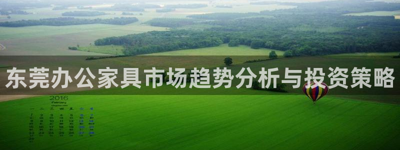 龙八国际娱乐会所
