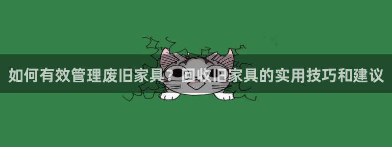 龙八国际网页long8.hn