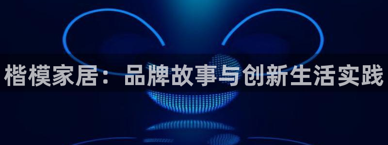 龙八国际网址是多少