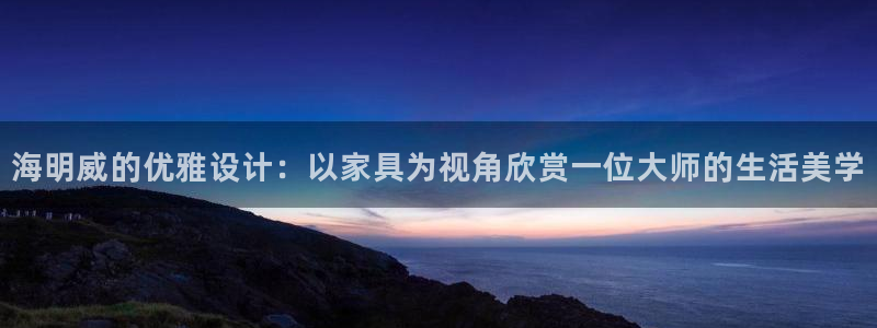 龙八国际娱