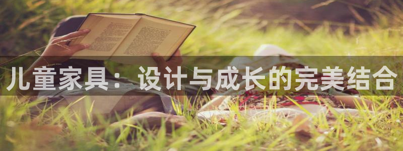 龙八国际官方下载
