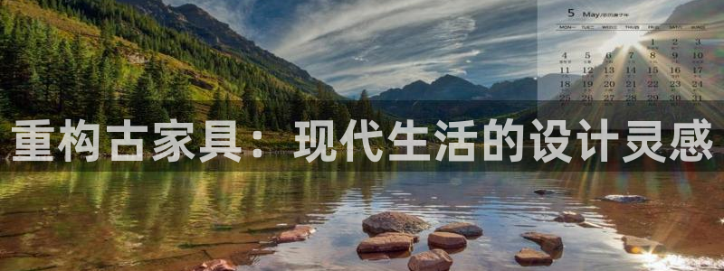 龙八国际网q18点tv