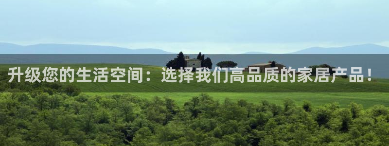 龙八国际手机版下载苹果