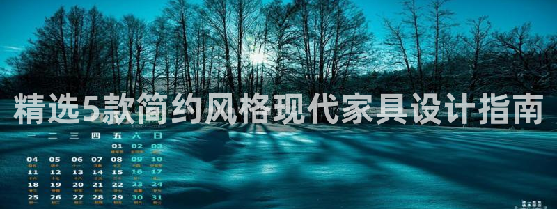 龙八国际娱乐正版