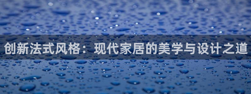 龙八国际官方